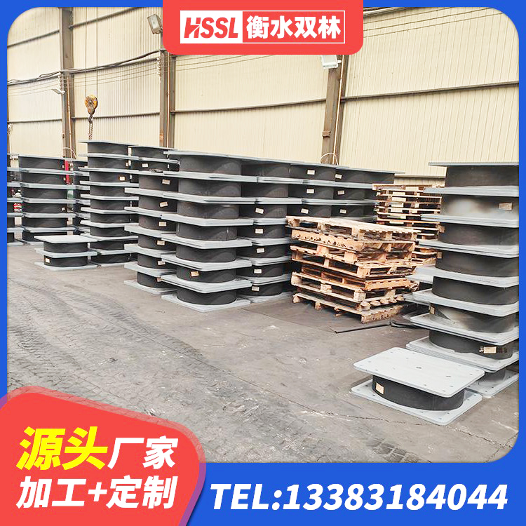 西林县建筑铅芯橡胶隔震支座厂商 西林县LNR橡胶隔震支座D600 西林县HDR600橡胶支座 西林县LNR1300橡胶支座 - 第7张