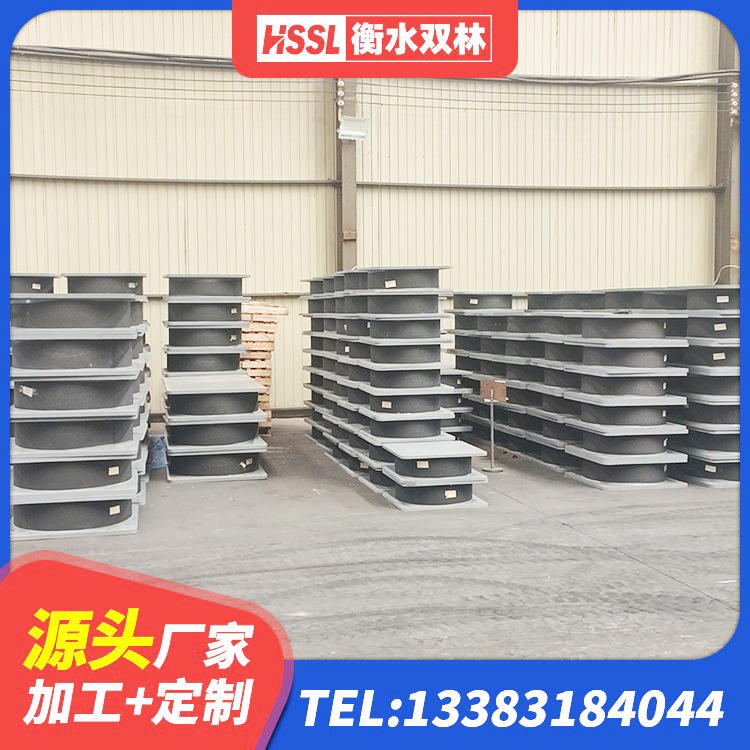 西林县LNR1200隔震支座生产加工 西林县铅芯隔震隔震支座厂家电话 西林县HDR高阻尼隔震橡胶支座厂家电话 西林县铅芯减震橡胶隔震支座源头工厂 - 第6张
