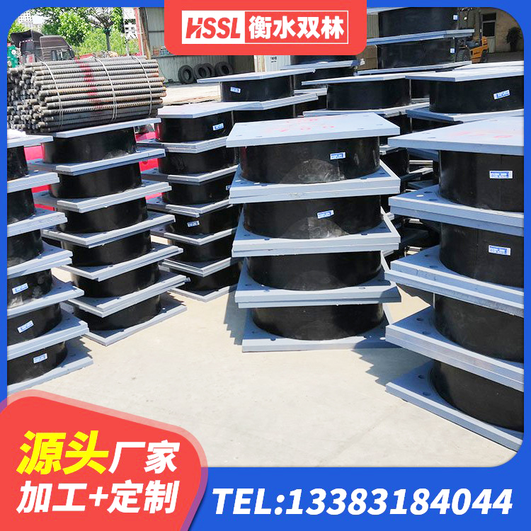 西林县减高阻尼支座 西林县楼房建筑隔震支座厂家 西林县LNR1000天然隔震支座多少钱 西林县LRB1300铅芯隔震支座多少钱 - 第1张