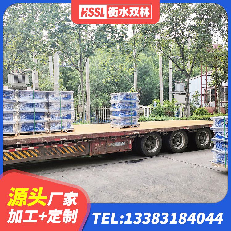 西林县建筑结构隔震橡胶支座厂家 西林县水平分散型橡胶支座多少钱 西林县LNR-370*370*137圆形高阻尼橡胶隔震支座厂家 西林县LNR600橡胶隔震支座厂家电话 - 第5张