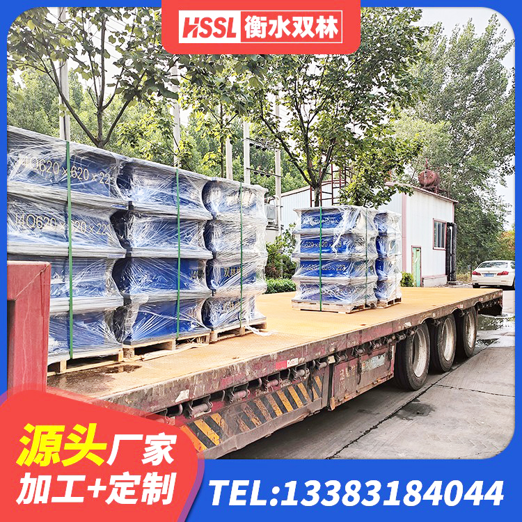西林县II型LRB铅芯隔震支座生产厂家 西林县建筑高性能橡胶隔震支座 西林县LNR水平分散型橡胶隔震支座 西林县HDR1100高阻尼橡胶支座厂家电话 - 第9张