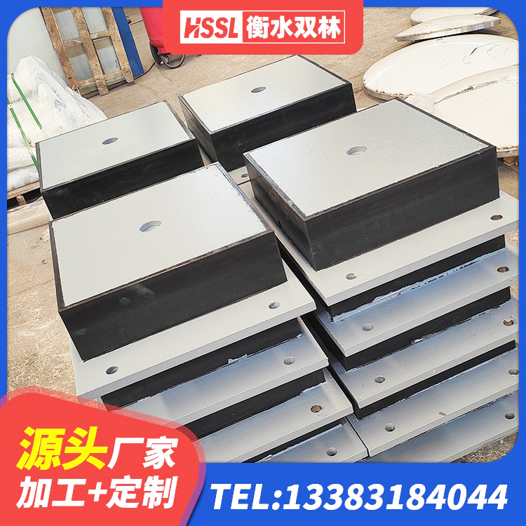 西林县高阻尼橡胶隔震支座(HDR)多少钱 西林县建筑橡胶隔震支座定制 西林县建筑隔震支座制造商生产厂家 西林县LRB1400铅芯橡胶隔震支座 - 第1张