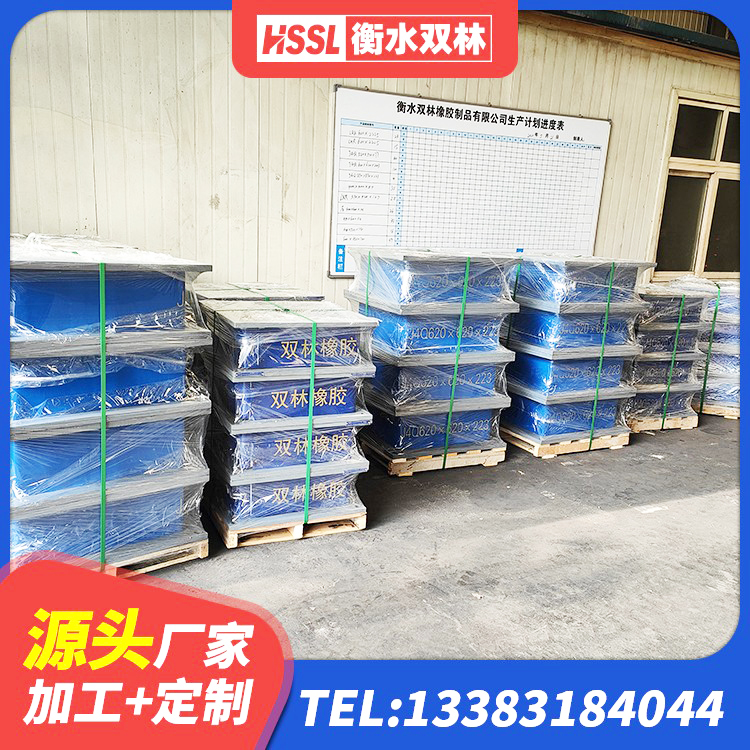 西林县建筑铅芯橡胶隔震支座厂商 西林县LNR橡胶隔震支座D600 西林县HDR600橡胶支座 西林县LNR1300橡胶支座 - 第1张