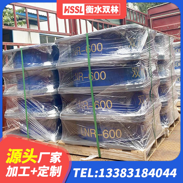 西林县建筑减震橡胶隔震支座厂商 西林县水平力分散型LNR隔震支座 西林县防震支座LRB700厂家 西林县抗震支座LNR - 第1张
