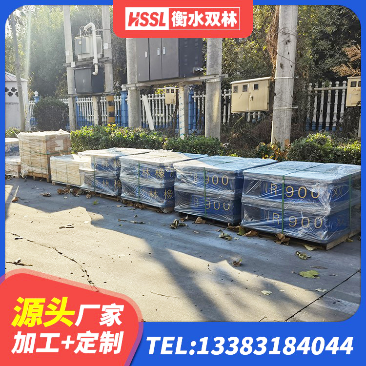 西林县减高阻尼支座 西林县楼房建筑隔震支座厂家 西林县LNR1000天然隔震支座多少钱 西林县LRB1300铅芯隔震支座多少钱 - 第6张
