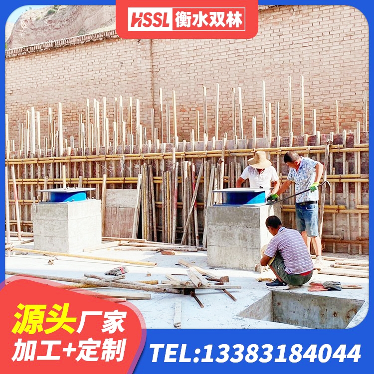 西林县建筑结构隔震橡胶支座厂家 西林县水平分散型橡胶支座多少钱 西林县LNR-370*370*137圆形高阻尼橡胶隔震支座厂家 西林县LNR600橡胶隔震支座厂家电话 - 第1张