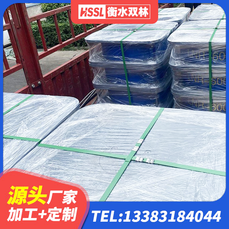 西林县高阻尼橡胶隔震支座(HDR)多少钱 西林县建筑橡胶隔震支座定制 西林县建筑隔震支座制造商生产厂家 西林县LRB1400铅芯橡胶隔震支座 - 第2张