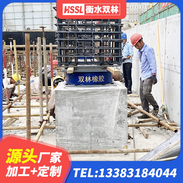 西林县橡胶隔震支座价格表 西林县LNR橡胶隔震支座1000(II型)源头工厂 西林县建筑橡胶抗震支座工厂 西林县LNR500支座生产厂家 - 第4张