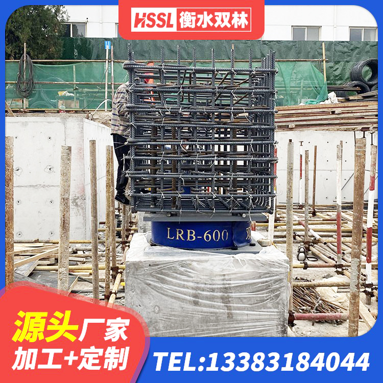 西林县LNR600建筑隔震橡胶支座厂家电话 西林县LNR隔震支座500源头工厂 西林县铅芯橡胶隔震支座LRB700-Ⅱ厂家 西林县建筑铅芯隔震支座LRB1100-220 - 第1张