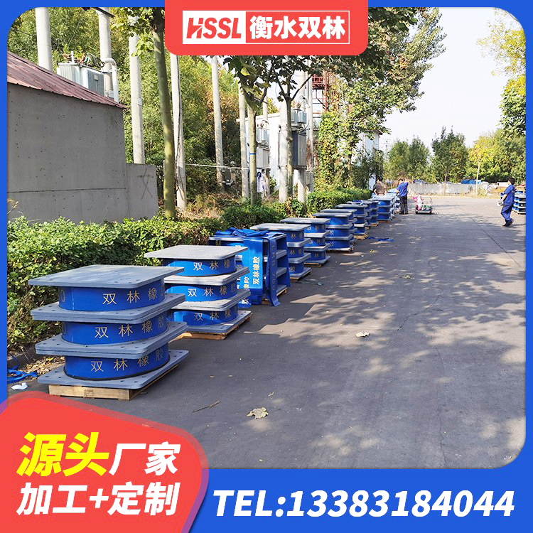 西林县橡胶隔震支座价格表 西林县LNR橡胶隔震支座1000(II型)源头工厂 西林县建筑橡胶抗震支座工厂 西林县LNR500支座生产厂家 - 第6张