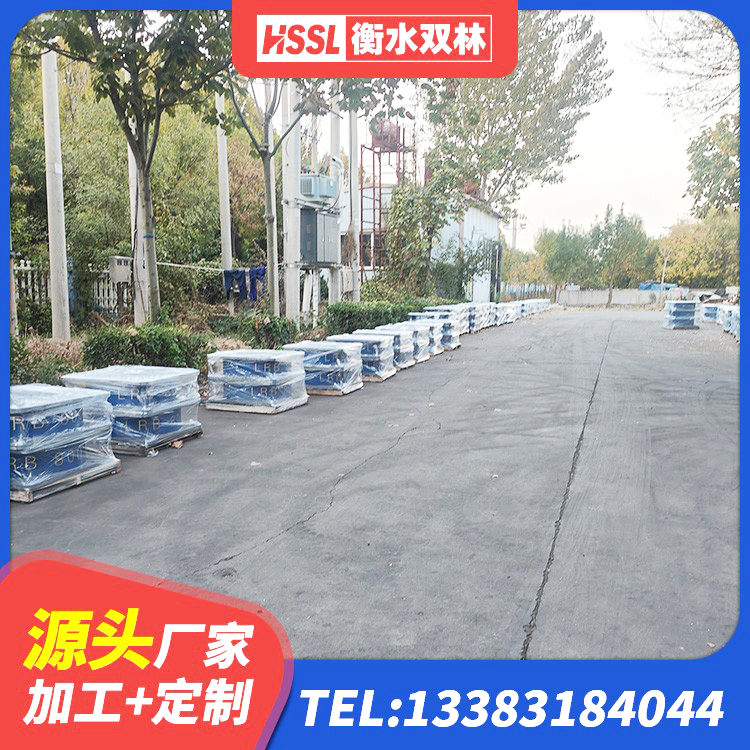 西林县LNR隔震支座500厂家 西林县HDR高阻尼隔震支座生产厂家 西林县防震隔震支座价格 西林县建筑连廊橡胶隔震支座厂家 - 第1张