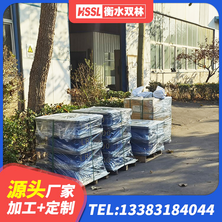 西林县LNR500支座生产加工 西林县隔震支座售价 西林县HDR700高阻尼橡胶隔震支座 西林县LRB400型支座生产厂家 - 第3张