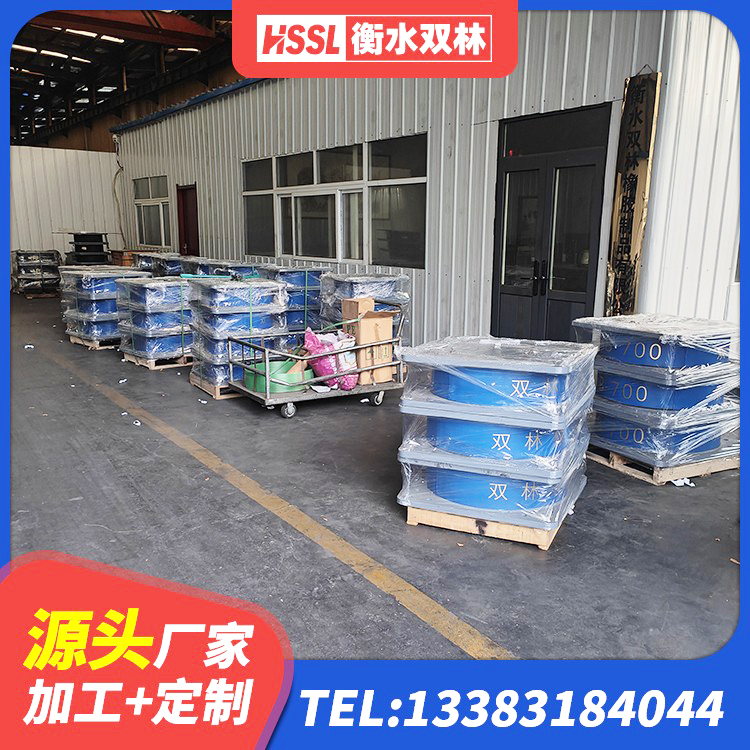 西林县减高阻尼支座 西林县楼房建筑隔震支座厂家 西林县LNR1000天然隔震支座多少钱 西林县LRB1300铅芯隔震支座多少钱 - 第2张
