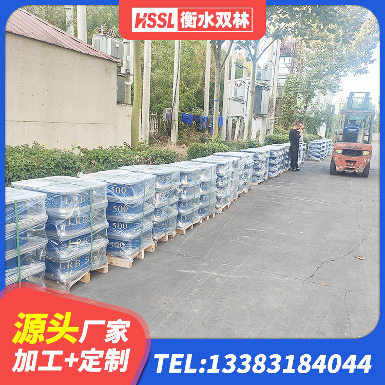 西林县抗震减震支座生产厂家 西林县LNR600橡胶支座厂家 西林县铅芯隔震支座LRB900厂家 西林县HDR900高阻尼支座源头工厂 - 第7张
