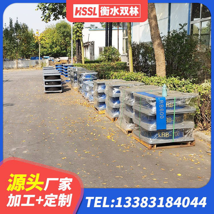 西林县LNR500支座生产加工 西林县隔震支座售价 西林县HDR700高阻尼橡胶隔震支座 西林县LRB400型支座生产厂家 - 第2张