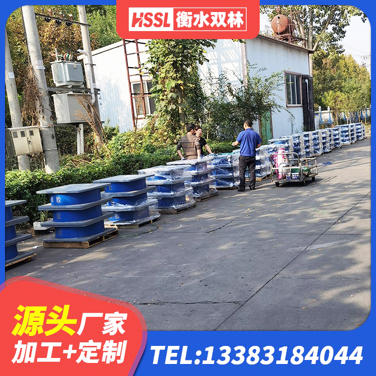 西林县橡胶隔震支座价格表 西林县LNR橡胶隔震支座1000(II型)源头工厂 西林县建筑橡胶抗震支座工厂 西林县LNR500支座生产厂家 - 第10张