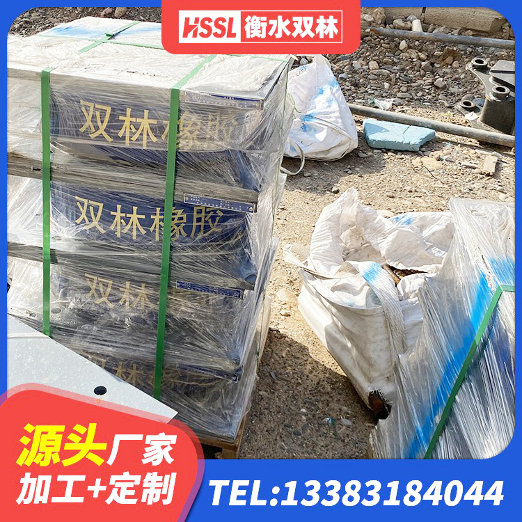 西林县LNR600建筑隔震橡胶支座厂家电话 西林县LNR隔震支座500源头工厂 西林县铅芯橡胶隔震支座LRB700-Ⅱ厂家 西林县建筑铅芯隔震支座LRB1100-220 - 第5张