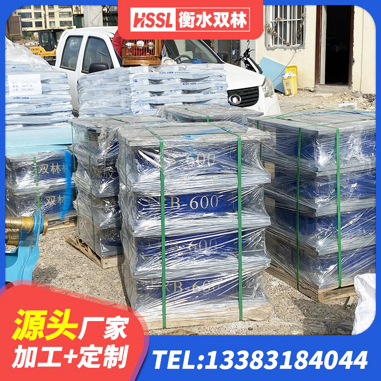 西林县II型LRB铅芯隔震支座生产厂家 西林县建筑高性能橡胶隔震支座 西林县LNR水平分散型橡胶隔震支座 西林县HDR1100高阻尼橡胶支座厂家电话 - 第6张